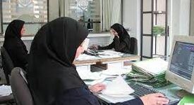 خبر خوش، حقوق کارمندان افزایش یافت

