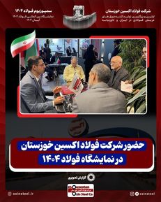 WhatsApp Image 2025-10-29 at 12.28.49