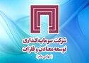 از پول گران تا ناترازی انرژی؛ نقشه راه «ومعادن» برای پیشبرد پروژه‌ها
