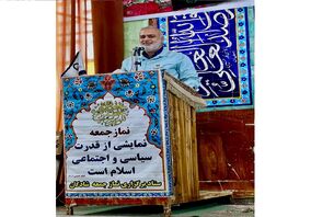 افتتاح فولاد سازی و برگزاری آزمون استخدامی جهت اشتغال جوانان بومی / استخدام در شرکت تنها براساس توانایی افراد می باشد / رشد چشمگیر پروژه ها / ایجاد شهرک مسکونی برای کارکنان در دستور کار / امتیازات بیشتر مناقصات به شرکت کنندگان شادگان/ امنیت و آرامش ، اولی