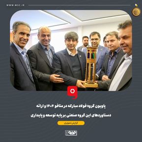 WhatsApp Image 2025-11-22 at 08.49.31