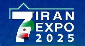 مشارکت ۱۷ واحد معدنی بزرگ فارس در نمایشگاه شیراز اکسپو ۲۰۲۵