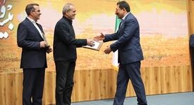 وزارت صمت عنوان «دستگاه برگزیده» بیست و یکمین دوره جشنواره شهید رجایی را کسب کرد