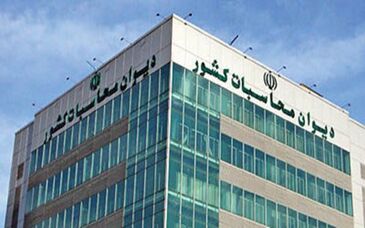  بذرپاش: ذخیره سنگ آهن کشور تا ۱۴۱۸ به پایان می رسد