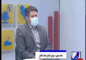 بازگشت 13واحد صنعتی و معدنی به چرخه تولید در ایلام