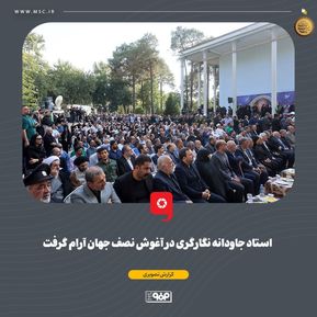 WhatsApp Image 2025-08-19 at 08.29.16