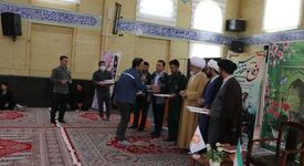 برگزاری محفل باشکوه انس با قرآن کریم در شرکت آلومینای ایران به مناسبت  گرامیداشت هفته دفاع مقدس