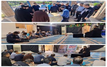 برگزاری مراسم گرامی‌داشت هفته بسیج و ایام شهادت حضرت زهرا (س) در شرکت فولاد اکسین خوزستان