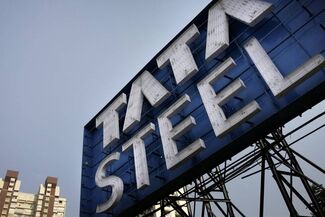 رشد ۱۰ درصدی تولید تاتا استیل در هند

