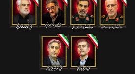 پیام تسلیت مدیرعامل شرکت ملی صنایع مس ایران در پی شهادت مظلومانه جمعی از سرداران سلحشور، اندیشمندان مبرز و شهروندان شریف و بی‌دفاع این مرز و بوم

