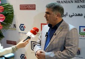 تمرکز بر اکتشاف، سرمایه‌گذاری و توسعه همکاری‌های بین‌المللی در صنعت مواد معدنی