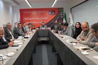 *فولادسنگ در مسیر تثبیت رکورد تولید*