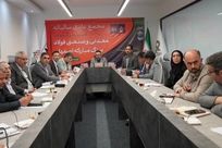 *فولادسنگ در مسیر تثبیت رکورد تولید*