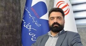 صدور پروانه تجمیعی برای نخستین بار در ایمپاسکو