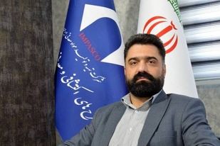 صدور پروانه تجمیعی برای نخستین بار در ایمپاسکو