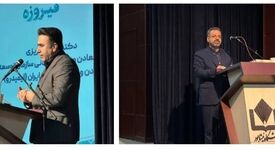 برگزاری نخستین دوره آموزشی «تکنسین مهارت فیروزه» در دانشگاه نیشابور

