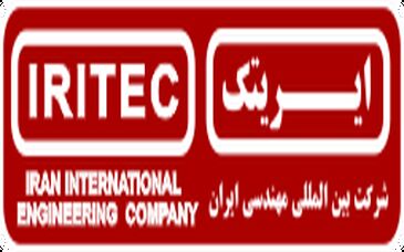 ایریتک: دعوت به همکاری کارشناس HSE

