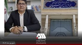  آزادی ۱۵ زندانی، پایان مبارک جشن های گل گهر
