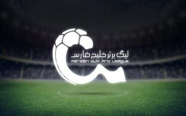 تغییر زمان مسابقات هفته‌های ۲۱ و ۲۲ و اعلام برنامه هفته ۲۳ لیگ برتر/ تاریخ دربی مشخص شد