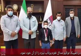 صادق بیت سیاح به جمع فولاد مردان خوزستان پیوست + فیلم