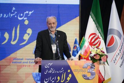 REZ_1905
