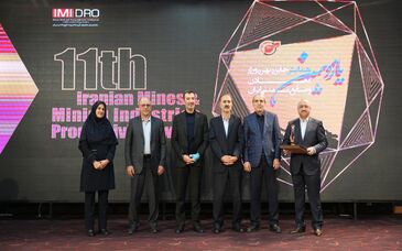 نشان از عزم جدی، برنامه ریزی منسجم و نوآوری در مدیریت منطقه ویژه اقتصادی خلیج فارس