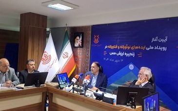 دست دوستی مس با ایده‌های نوآورانه و فناورانه