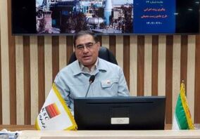 اجرای پروژه« توری باد » برا ی نخستین بار در ایران
