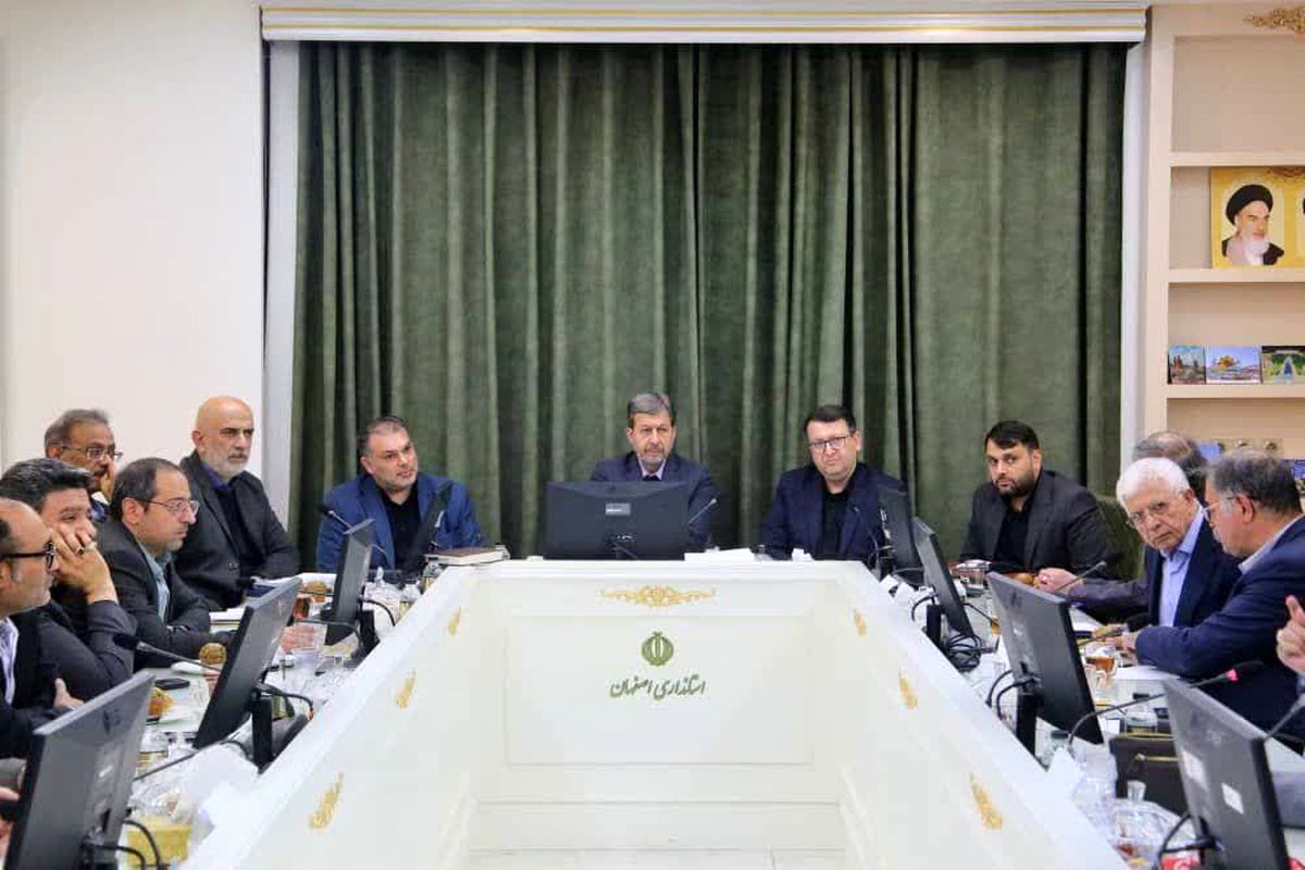 در راستای کمک به رفع چالش های تولید در ذوب آهن اصفهان/هم افزایی ستاد تسهیل و رفع موانع تولید کشور و استاندار اصفهان