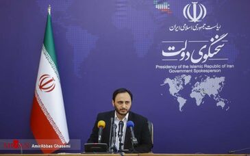 ​تصویب اولین آیین‌نامه اجرایی برنامه هفتم توسعه

