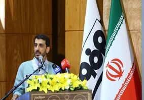 هدف فولاد مبارکه تبدیل کردن اصفهان به قطب نوآوری و فناوری کشور است