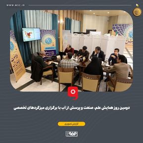 WhatsApp Image 2025-12-13 at 13.02.33 (1)