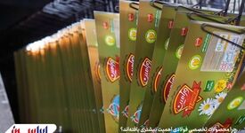 چرا محصولات تخصصی فولادی اهمیت بیشتری یافته‌اند؟

