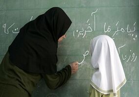 معلمان آماده افزایش حقوق 7میلیون تومانی باشند؟!