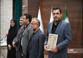 کسب رتبه دوم شبکه آزمایشگاهی کشور توسط مرکزتحقیقات فرآوری مواد معدنی ایران