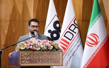 علی آبادیان: جهاد تبیین؛ راهبرد تحول گرایانه در روابط عمومی ها است/برنامه تشکیل کارگروه های تخصصی روابط عمومی شرکت های معدن و صنایع معدنی


