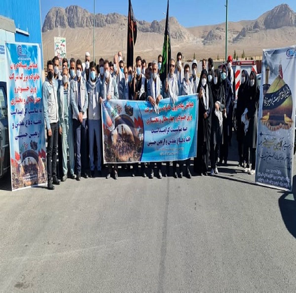 همایش پیاده روی خانواده بزرگ شرکت ورق خودرو چهارمحال و بختیاری برگزارشد