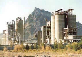 باز آفرینی کارخانه سیمان ری با حمایت از فعالیتهای دانش بنیان