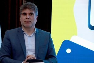 ۲۷۰ پروانه اکتشاف معدنی در آستانه فراخوان و مشارکت با بخش خصوصی