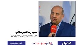 صادرات فولاد باید به اهلیت و سابقه ارزی گره بخورد