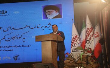 به میزان رونق تولید،مسئولیت های اجتماعی برای ما مهم است