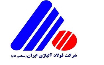 فولاژ سود سهامداران را کمتر از یک هفته پس از مجمع پرداخت کرد

