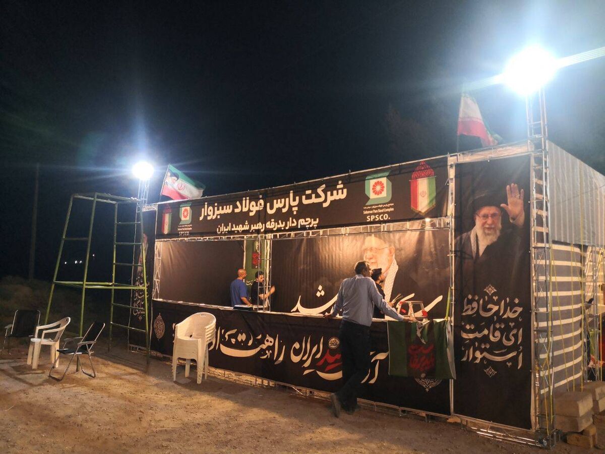 گزارش بازدید قائم‌مقام محترم مدیرعامل از موکب زائران و بدرقه‌کنندگان رهبر شهید ایران