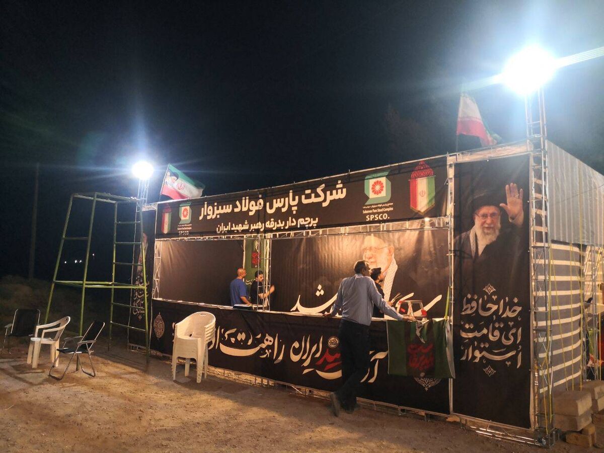 گزارش بازدید قائم‌مقام محترم مدیرعامل از موکب زائران و بدرقه‌کنندگان رهبر شهید ایران