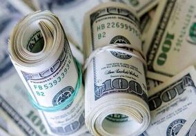  قیمت طلا، سکه و ارز ۱۴۰۰/۰۷/۲۹/ دلار در نیمه کانال ٢٧ هزار تومان ایستاد