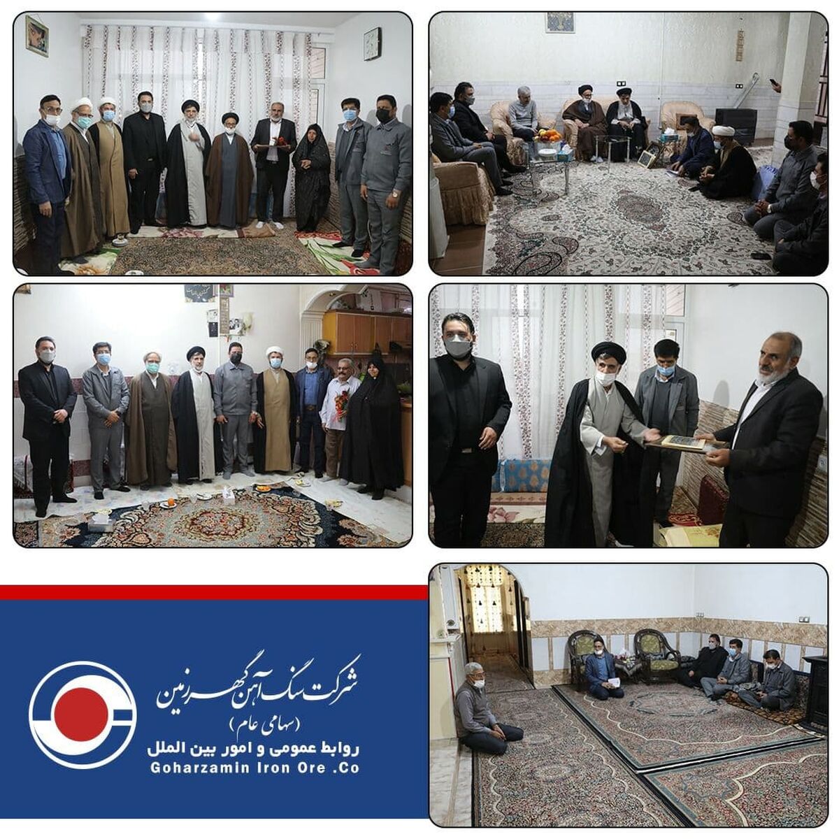  تجلیل گهرزمین از ایثارگران و جانبازان سرافراز سیرجانی