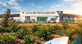 آشتی صنعت و اقلیم؛ تجلی تعهد زیست‌محیطی در فولاد سنگان