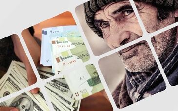  ۳۷ میلیارد تومان مابه‌التفاوت حقوق بازنشستگان و مستمری‌بگیران خراسان‌جنوبی پرداخت شد
