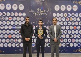اعطای نشان عالی مدیر سال ۱۴٠۲ به مدیرعامل شرکت فولاد اکسین خوزستان