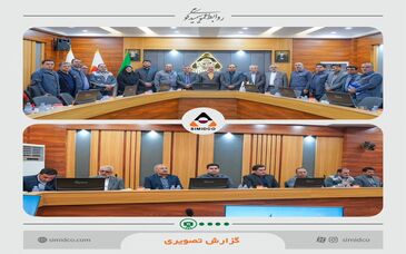آیین تکریم و معارفه مدیرعامل سیمیدکو‌ با حضور معاونین و مدیران ارشد شرکت فولاد خوزستان برگزار شد